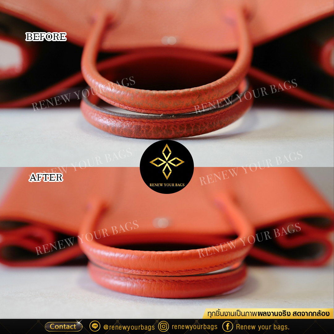 ทำสีหูจับ Hermes